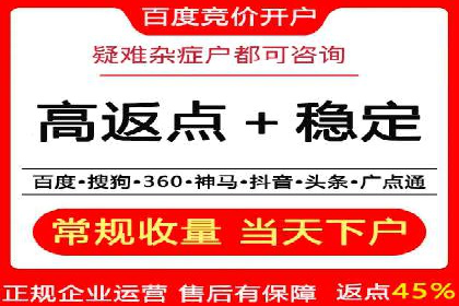 短视频信息流与用户心理：从案例看用户行为变化